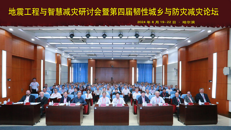 1724383118410938.png 微信圖片_20240823111444.png