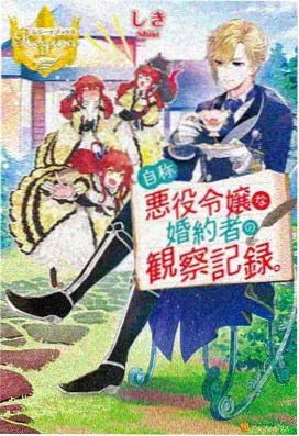 经典治愈动漫